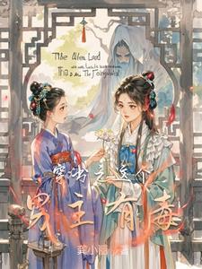 招引的意思