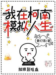 招引企业