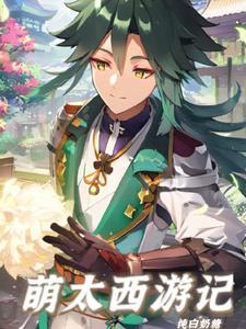 限定情人节