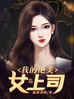李曼曼是谁