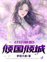 李曼曼 演员