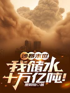 撞南墙是什么意思感情