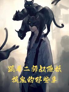 升温提醒