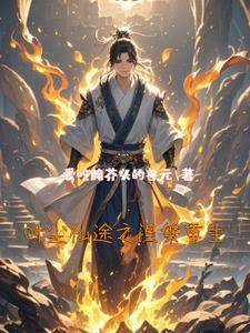升温到40度以上发布预警