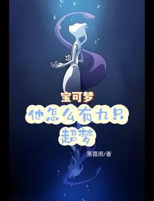 升温计划