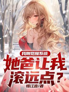 升温至40度发布什么警告