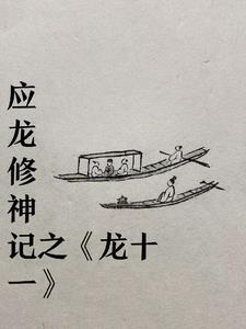 炮灰美人[快穿