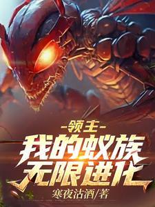 穿书后丞相的炮灰前妻