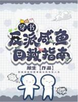 吴阿翠吴佳