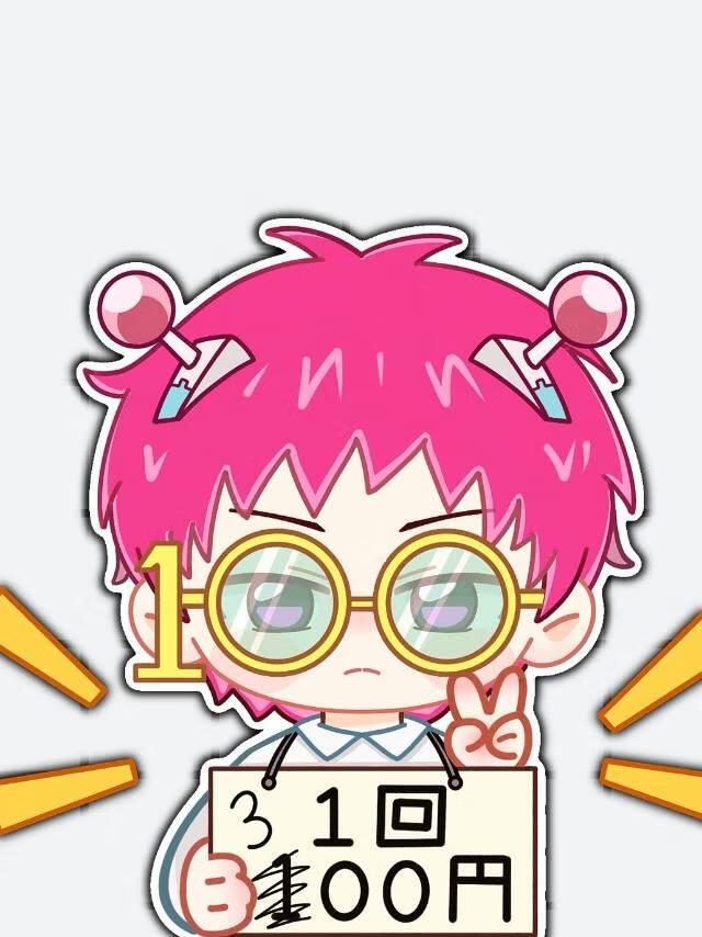 恐怖游戏里靠谈恋爱求生
