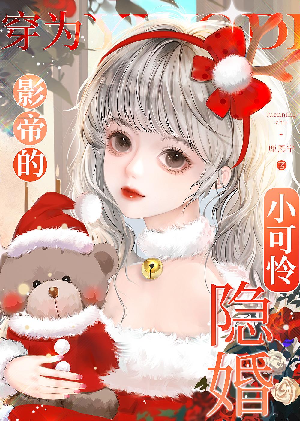 在恐怖游戏找
