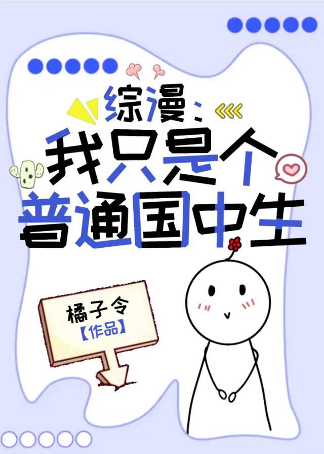 黄泉是哪个游戏人物