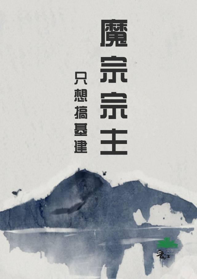 杂货店卖什么比较赚钱