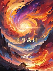 酌鹿有肉吗