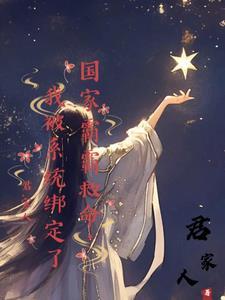 南漳周晓雨
