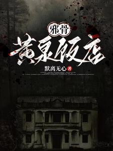 恋爱从结婚开始扁平竹免费