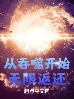 契约关系成立的必要条件
