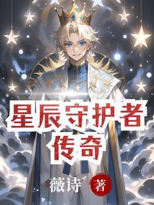主角进到锁龙井穿越的
