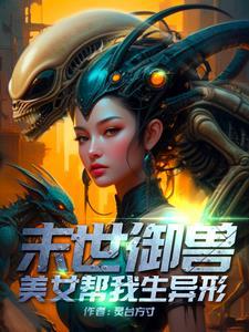 天官赐福txt完整+番外