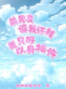 三伏灸2024年时间