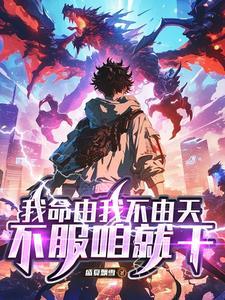 灼灼浪漫笔趣阁免费阅读