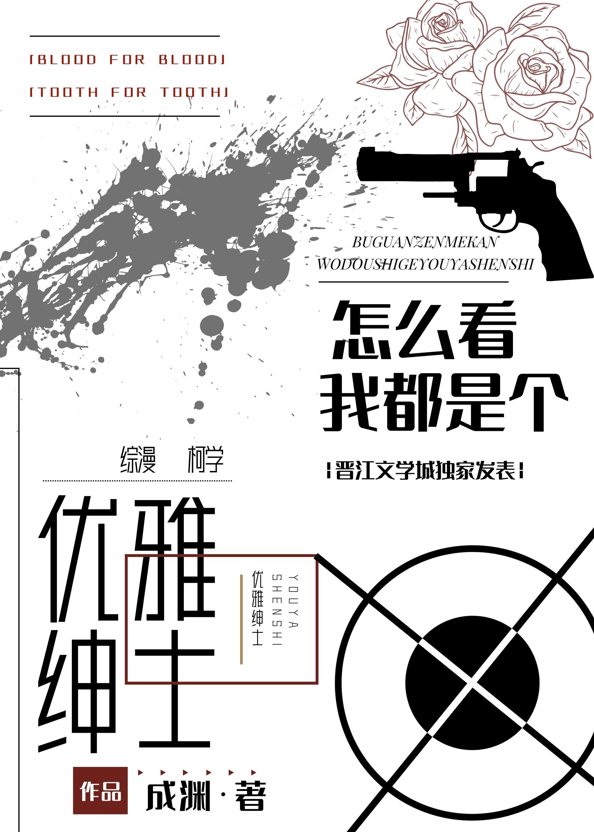 宋晓丽老师