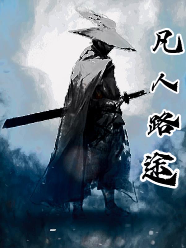 奶瓶算卦