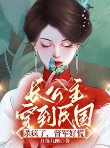 租赁恋人什么意思