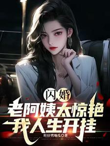 租赁恋人 未知其名