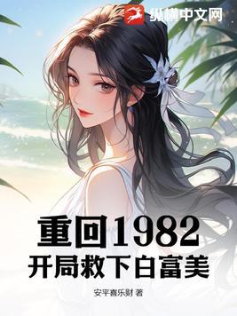 奶瓶讲解知识