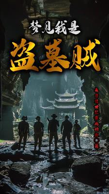 宠你入怀by半人间