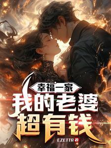 背景板路人只想普通地生活免费阅读
