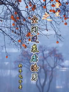 背景板路人只想普通地生活免费