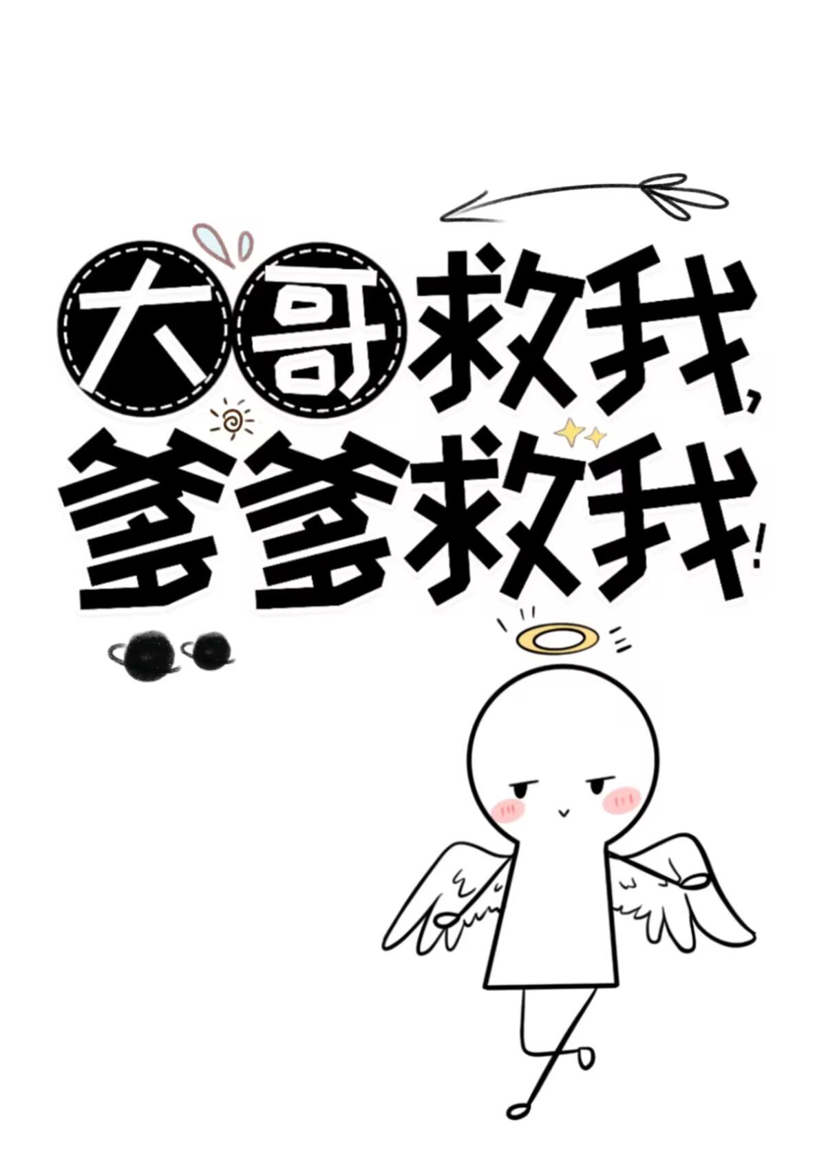 女主沈西宁