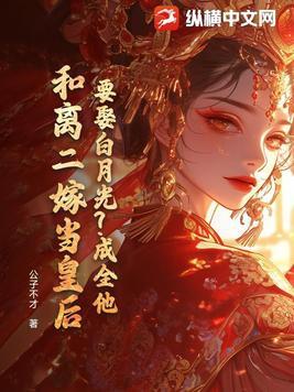 “崽崽”