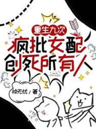 浪子不闲歌曲
