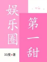 当年万里觅封侯广播剧