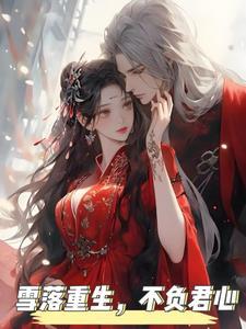 西棠观樾