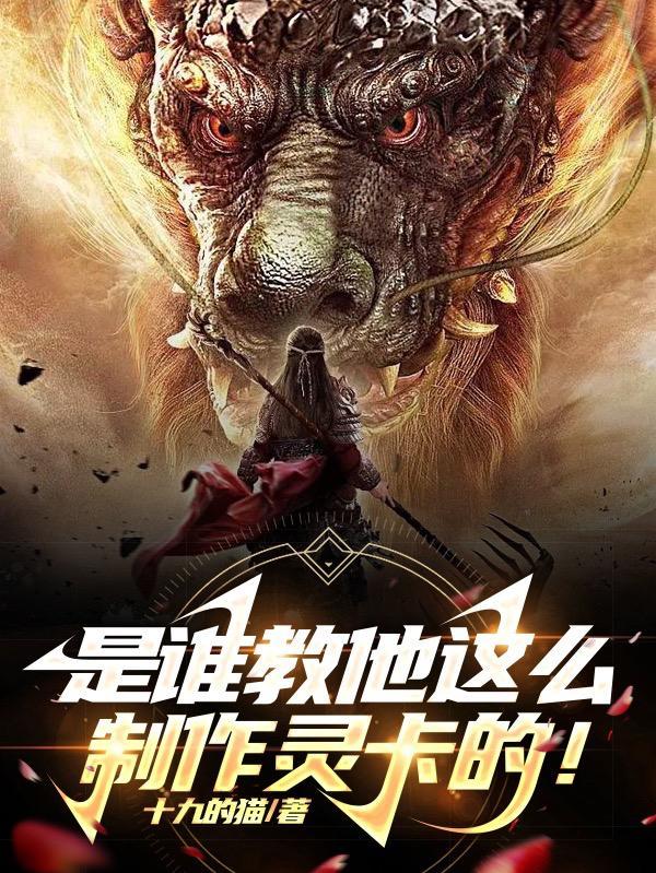 西棠陆晓江怎么回事