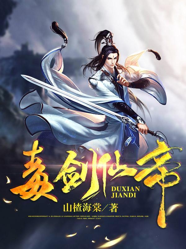 西棠甲第幼儿园