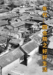 第十四首歌雾空了了
