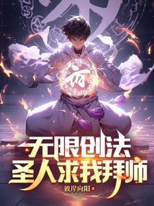 小傻子英文