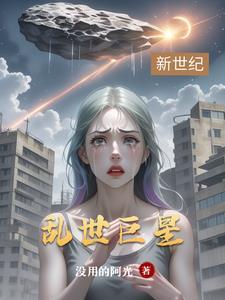 小傻子又甜又软[娱乐圈
