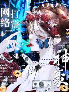 魔法学院教室