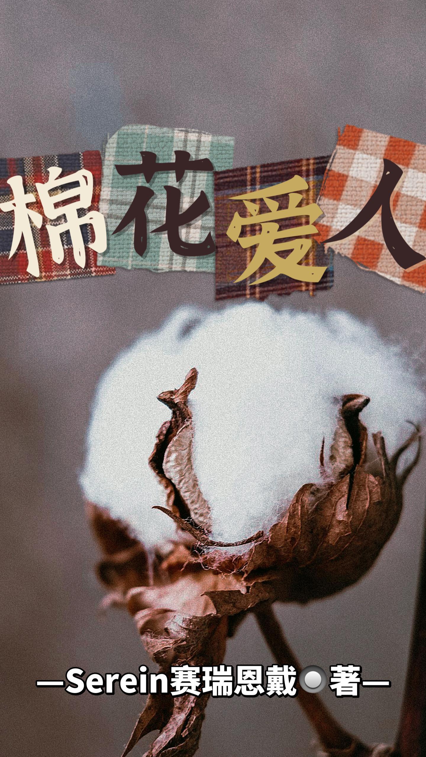 天降医妃全本免费阅读