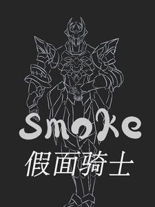 天降医王免费