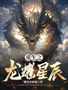沈暮江辰遇全文免费阅读