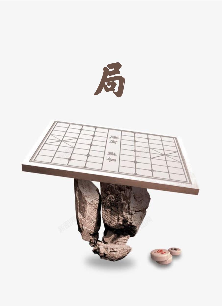 再嫁庶女日常