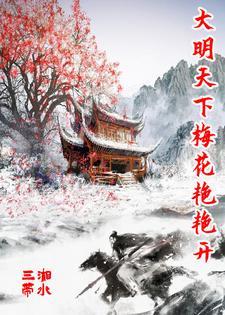 沈天晴沈瀚宇全文