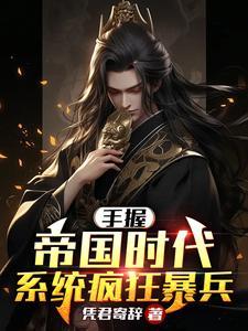 日光曲免费阅读全文笔趣阁